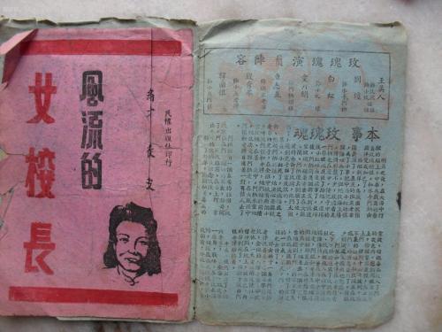 房屋办不动产证需要交多少费用