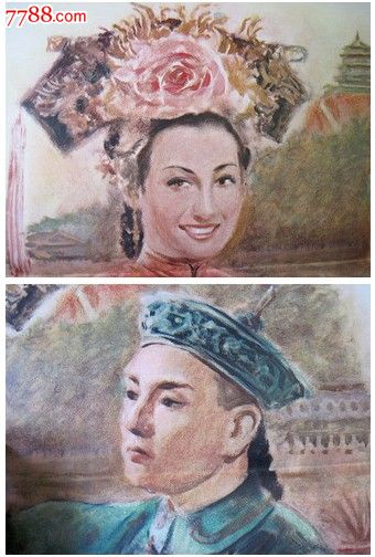 仿制假南泰恩赛德学院文凭毕业证